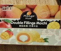 Double filling mochi Mango milk