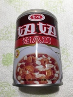 Agv, Neo Neo Ten Huba, Instant Cereal