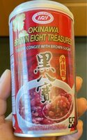 Okinawa brown eight treasures