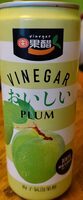 Vinegar Plum
