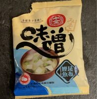 Préparation soupe Miso
