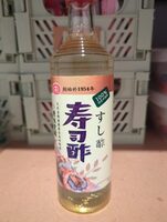 Sushi Vinegar