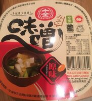SQ Miso-original