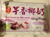 Taro coconut milk drink