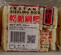 Riz Cuit Pour Soupe