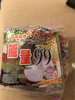 Biscuits Melange De Grains Au Gout Taro