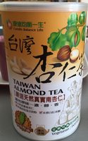 Taiwan almond tea