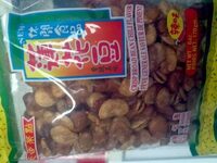 Fève Saveur De Piment