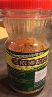 Plat Végétarien Aux Algues 300G