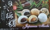 Assortiment De Mochi X15