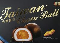 Taiwan choci ball mochi