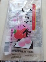 Mochi à La Fraise