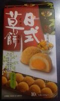 Mochi à la Citrouille