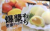 Royal Family Mochi Mango - 6.34oz