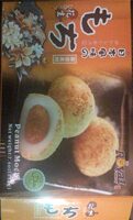 Peanut Mochi