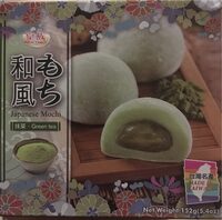 Japanese mochi
