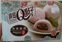 Mochi du Taro
