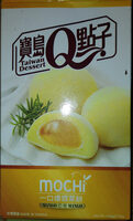 Japanischer Mango Mochi / Reiskuchen 8 x 13g, 104g