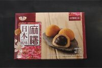 Japanese Style Mochi Azuki Et Soy Powder 210G 6 Servings