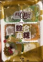 Mixed mochi