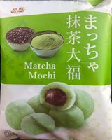 Royal Family Matcha Mochi 4.2 Oz
