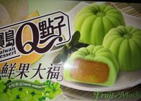 Mochi Hami Melon