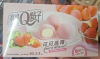 [Taiwan Dessert - 寶島Q點子] Mico Mochi - Strawberry flavor