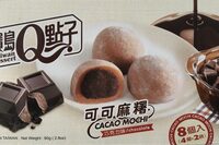 Cacao Mochi - Chocolate Flavour 8 Pieces