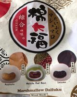 Marshmallow daifuku