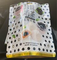 Bubble milk tea mochi