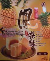 Pineapple cake