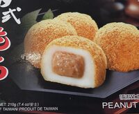 Mochi butter nut
