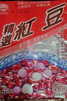 Red Bean