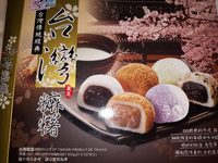 Assortiment de Mochi