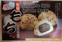 Sesame Rice Cake