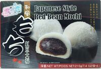 Japanese style Red bean moshi