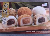 Mochis
