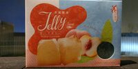 Jelly Treat Peach flavour