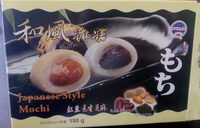 Mochi Red Bean, Peanut & Sesame