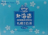 Casa Milky Flavor Tea