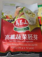 High fiber grains with vegetables