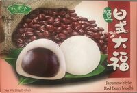 Japanese Style Red Bean Mochi