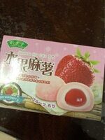 Japanese cake Strawberry