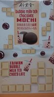 Bubble Milk tek chocolate mochi