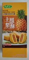Ananas kuchen