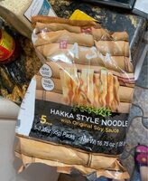 Hakka style noodle