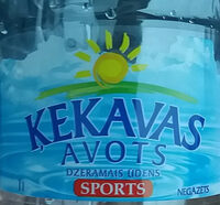 Dzeramais ūdens Sports, negāzēts