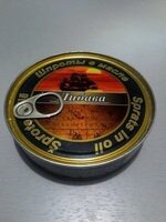 Sprats de la baltique fumés