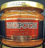 Smoked sprats in tomato sauce