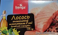 Atlantic salmon in oil